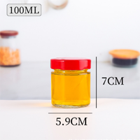 100ml醬菜瓶,180ml醬菜瓶,220ml醬菜瓶，